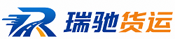 蜀山区附近回程货车调度｜工程机械爬梯车大件运输车调度